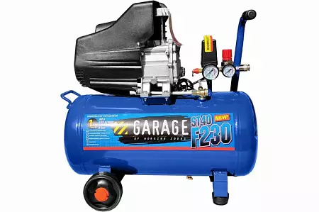 Поршневой масляный компрессор Garage PRO 24.F320/2.0