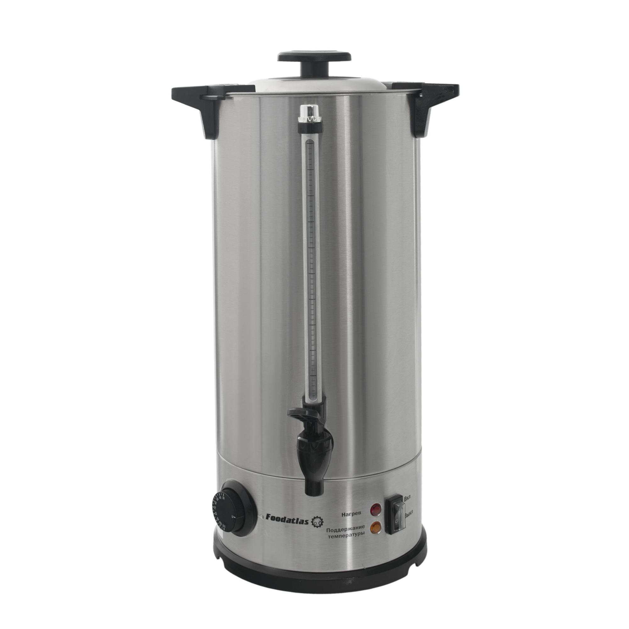 Электрокипятильник WB-DW10L (двойные стенки) Foodatlas - 1