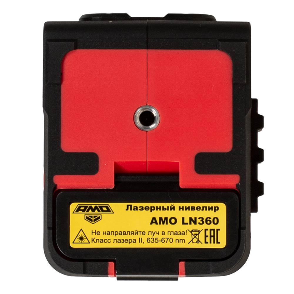 Лазерный уровень AMO LN360 - 3