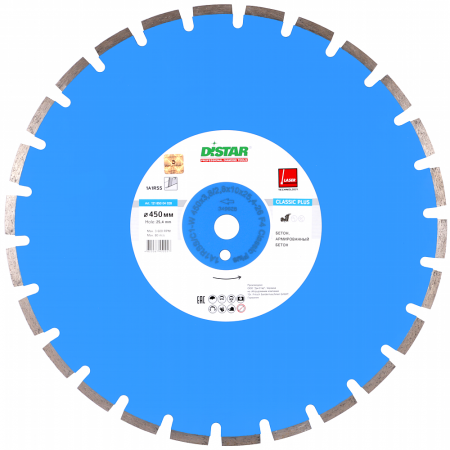Distar 1A1RSS-W Classic H12 304x2.8x12x18 F4 Classic H12